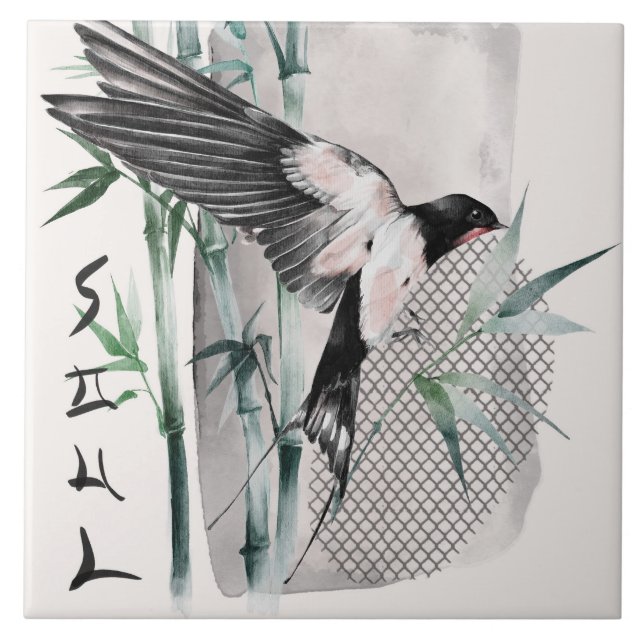 Das Design der Okinawa-Serie 14 Fliese (Vorderseite)