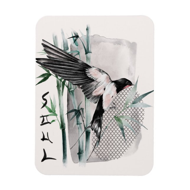 Das Design der Okinawa-Serie 14 Magnet (Vertikal)