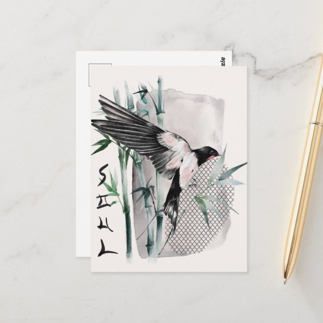 Das Design der Okinawa-Serie 14 Postkarte (Vorderseite/Rückseite Beispiel)