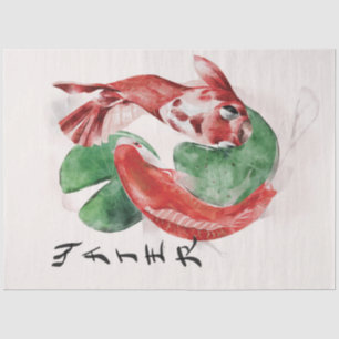 Das Design der Okinawa-Serie 16 Seidenpapier
