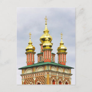 Das Dreifaltigkeitskloster Sergijew Possad Postkarte