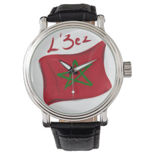 Das dritte Marokko-Abkommen Armbanduhr