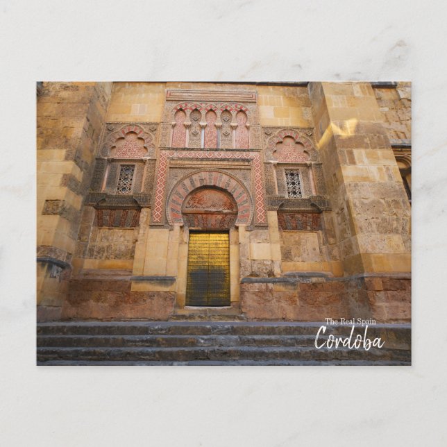 Das echte Spanien Cordoba Postkarte (Vorderseite)