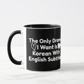 Das einzige Drama, das ich Wollte, ist Koreanisch  Tasse