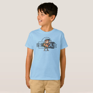 Das Erkundungsleben Kinder T-Shirt