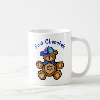 Das erste Chanukah des Babys Kaffeetasse