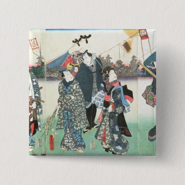 Das Festival des neuen Jahres, Button (Vorderseite)