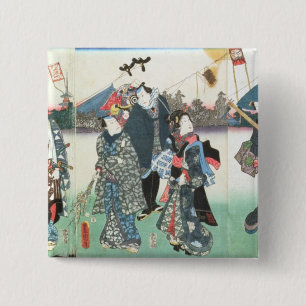Das Festival des neuen Jahres, Button