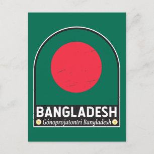 Das FlaggenEmblem von Bangladesch erschüttert Vint Postkarte