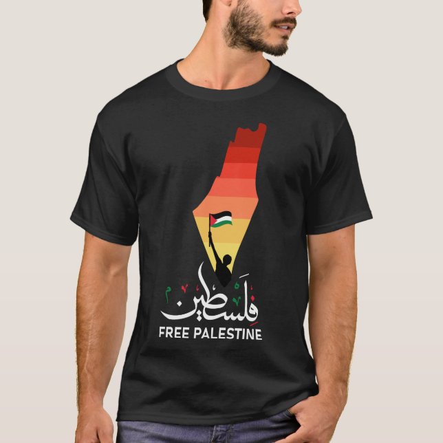 Das freie Palästina, die Unterstützung Palästinas, T-Shirt (Vorderseite)