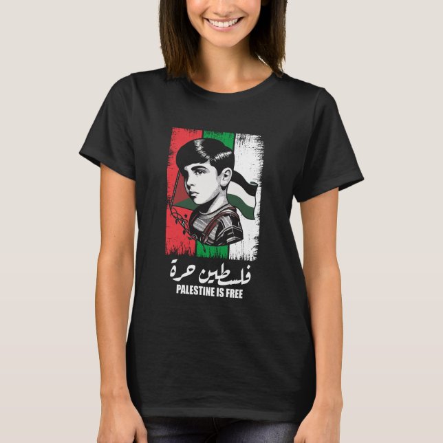 Das freie Palästina, die Unterstützung Palästinas, T-Shirt (Vorderseite)