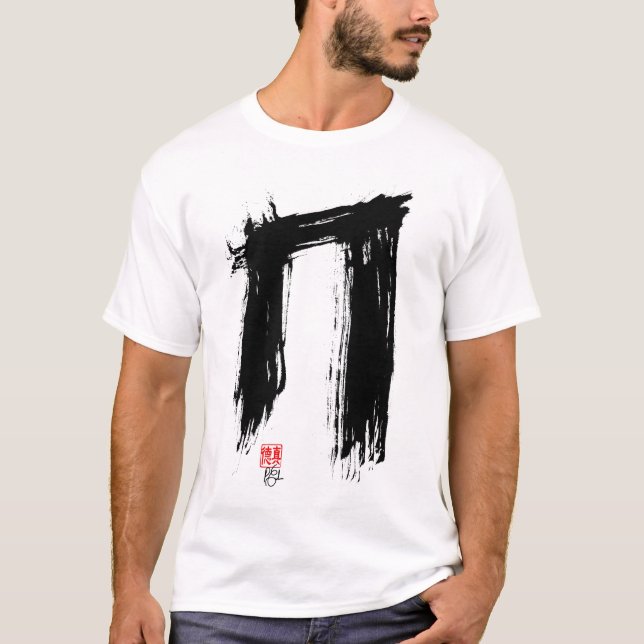 Das Gateless Tor T-Shirt (Vorderseite)