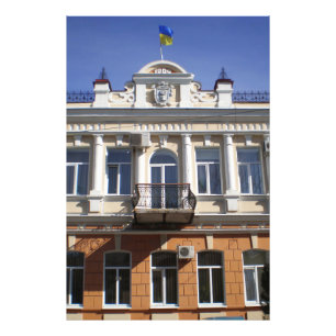 Das Gebäude des Stadtrats von Melitopol Fotodruck
