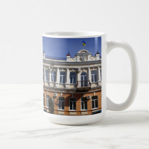 Das Gebäude des Stadtrats von Melitopol Kaffeetasse