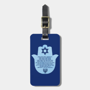 Das Gebet des Reisenden im hebräischen blauen Text Gepäckanhänger