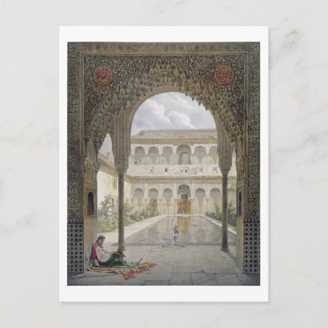 Das Gericht der Alberca in der Alhambra, Granada, Postkarte (Vorderseite)