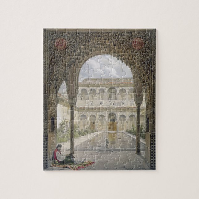 Das Gericht des Alberca im Alhambra, Granada, (Vertikal)