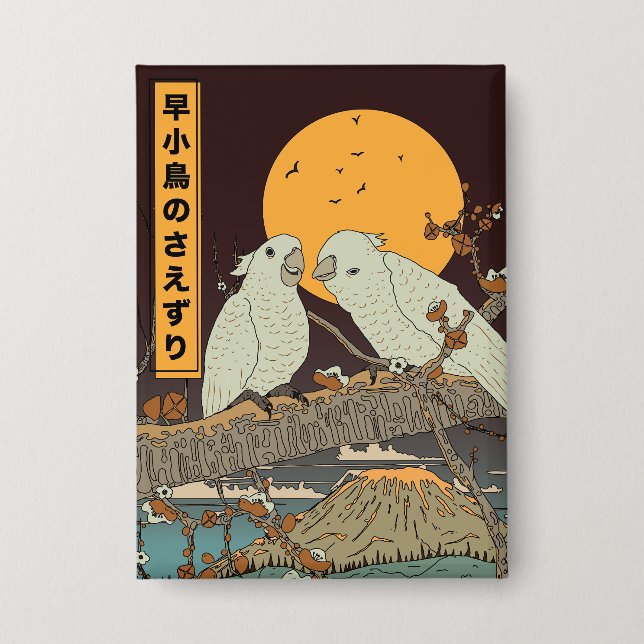 Das Gezwitschen kleiner Vögel Button (Vorderseite)