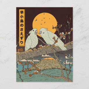 Das Gezwitschen kleiner Vögel Postkarte