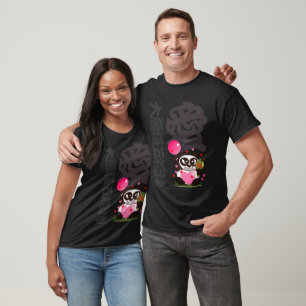 Das Glück - Fünf Riesenpanda-Götter-T - Shirt