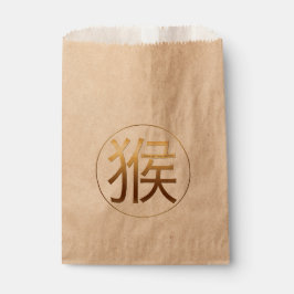 Das goldene chinesische Symbol des Affen-Neujahrs Geschenktütchen