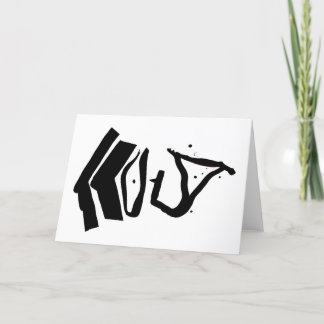 DAS GRAMOPHONE DANKESKARTE