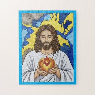 Das Heilige Herz Jesu