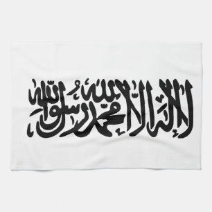 Das islamische Shahada Küchentuch