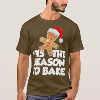Das ist die Jahreszeit, um Premium-T - Shirt zu ba
