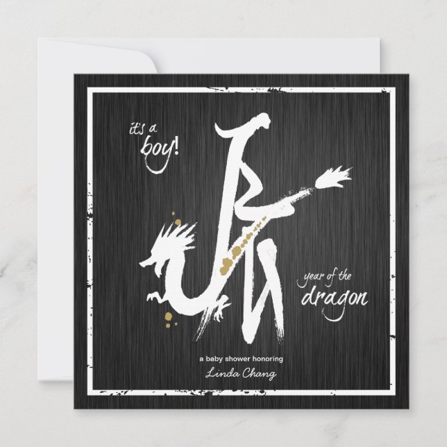 Das ist ein Junge!  Jahr der Dragon Babydusche Einladung (Vorderseite)