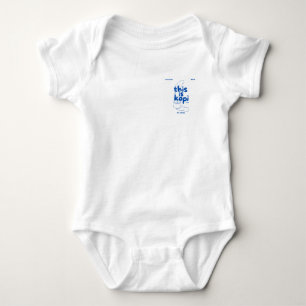 Das ist Kopi Baby Strampler