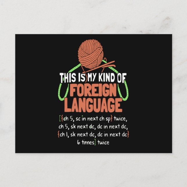 Das ist meine Art von Fremdsprache Postkarte (Vorderseite)