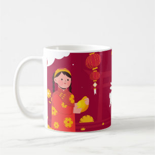 Das Jahr des Drachen verkörpern Kaffeetasse