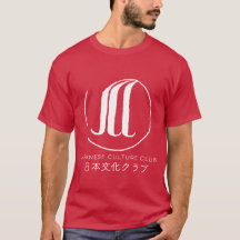 Das | JCC der Männer T - Shirt Rougé