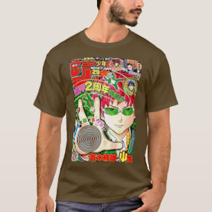 Das katastrophale Leben von Saiki K Poster T-Shirt