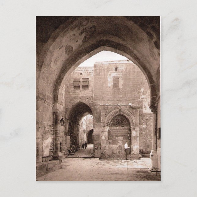 Das Kettentor, Tempelberg, Jerusalem Postkarte (Vorderseite)