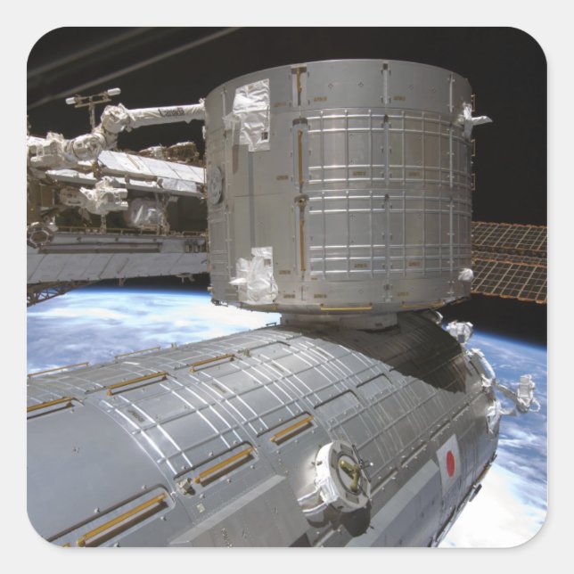 Das Kibo-japanische Druckmodul 2 Quadratischer Aufkleber (Vorderseite)
