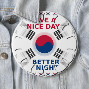 Das koreanische Design der Flaggenkunst "Habe eine Button