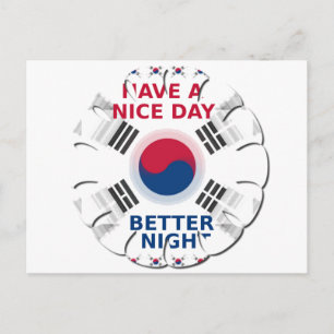 Das koreanische Design der Flaggenkunst "Habe eine Postkarte