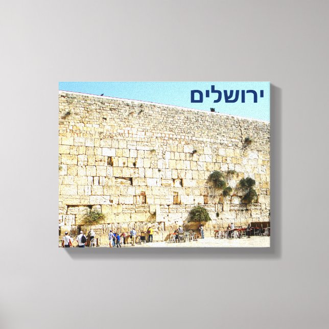 Das Kotel - Western Leinwanddruck (Vorderseite)