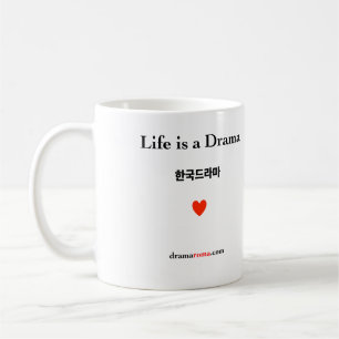 Das Leben ist ein Drama/eine Tasse für koreanisch