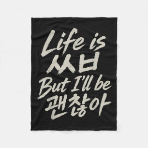 Das Leben ist nur, ich werde in Seoul Korea sein Z Fleecedecke