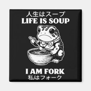 Das Leben ist Suppe, ich bin Gabel Frosch japanisc Magnet
