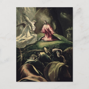 Das Leid im Garten Postkarte