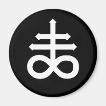 Das Leviathan-Kreuz
