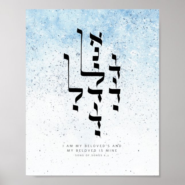 Das Lied der Lieder 6,3 ,Ich bin das Lied meines G Poster (Vorne)