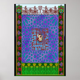 Das Lied der Lieder - Das Lied des Solomons Poster