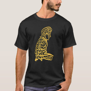 Das Lob des Menschen Islam-Symbol Cool islamisches T-Shirt