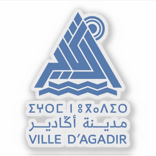 Das Logo von Agadir, Marokko Aufkleber (Vorderseite)