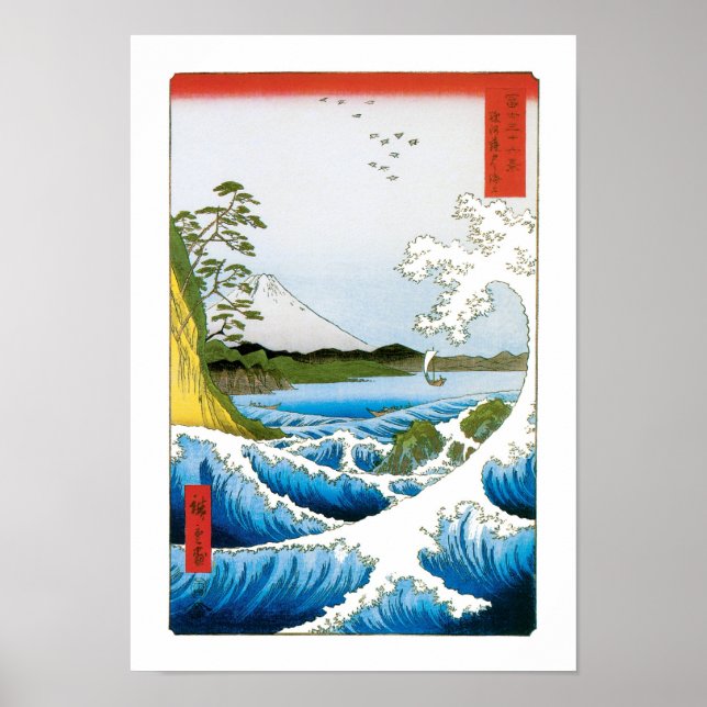 Das Meer in der Provinz Suruga, 1858 Poster (Vorne)